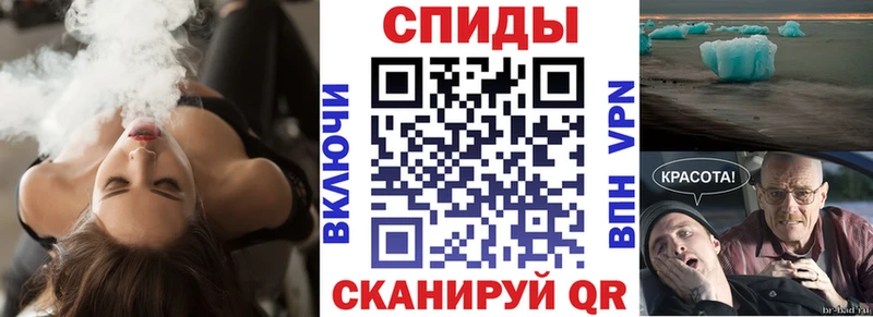 АМФЕТАМИН 97% Новокузнецк