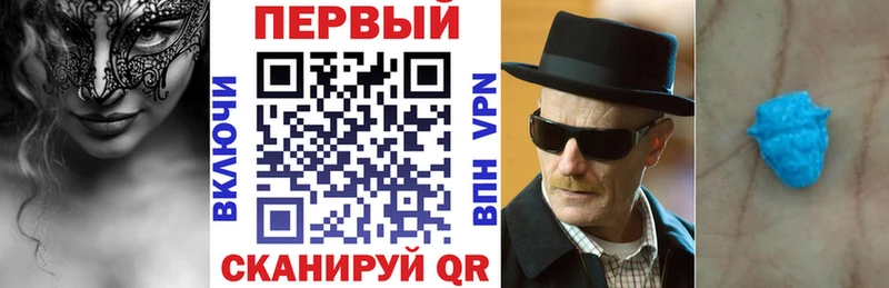 Купить  Новокузнецк  Амфетамин 98% 
