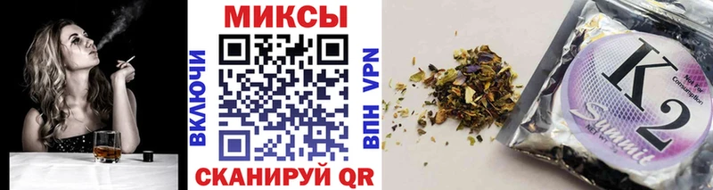 Бутират Butirat  Купить закладки  Новокузнецк 