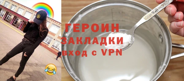 ALPHA-PVP Иннополис