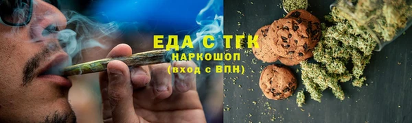 ALPHA-PVP Иннополис