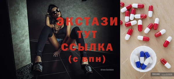 каннабис Инта