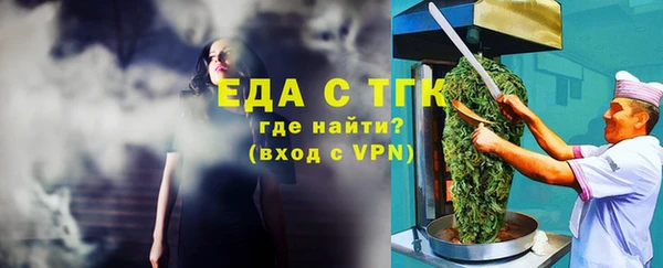 ALPHA-PVP Иннополис
