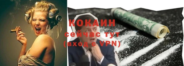 ALPHA-PVP Иннополис