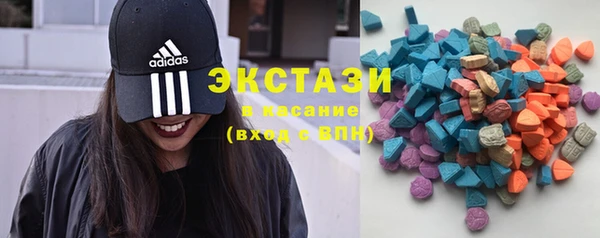 каннабис Инта