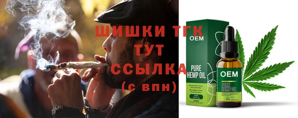 ALPHA-PVP Иннополис