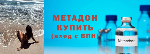 прущий лед Инсар