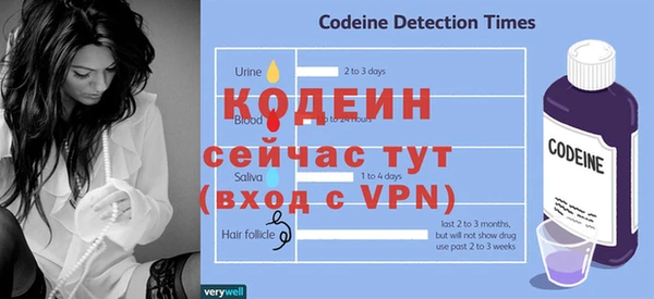 каннабис Инта