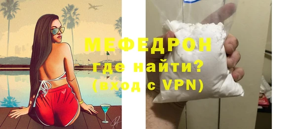 каннабис Инта