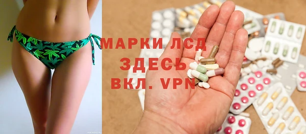 ALPHA-PVP Иннополис