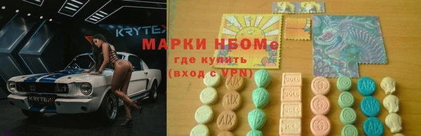 ALPHA-PVP Иннополис