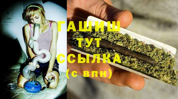 ALPHA-PVP Иннополис