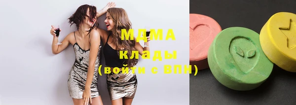 прущий лед Инсар