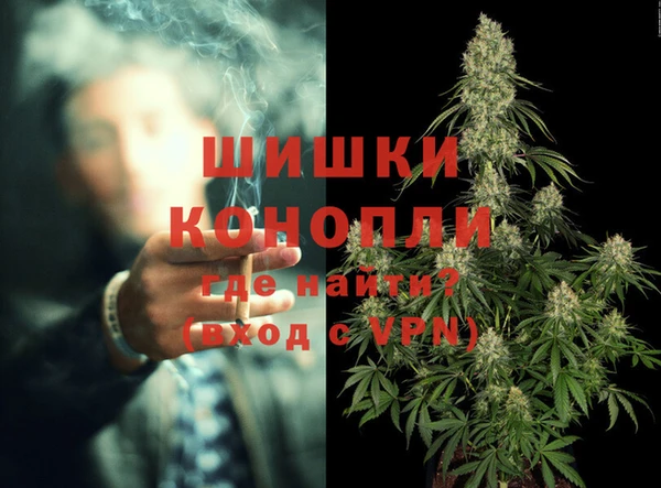 прущий лед Инсар