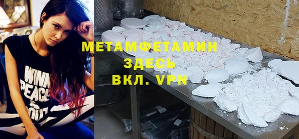 каннабис Инта