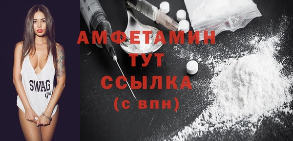 каннабис Инта