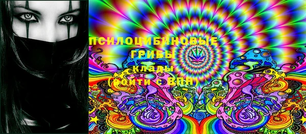 ALPHA-PVP Иннополис
