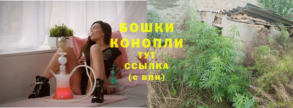 каннабис Инта
