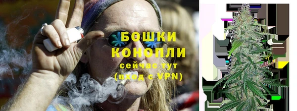каннабис Инта