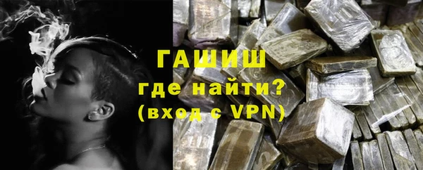 каннабис Инта