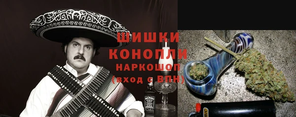 каннабис Инта