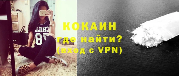 ALPHA-PVP Иннополис