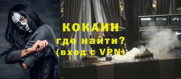 каннабис Инта