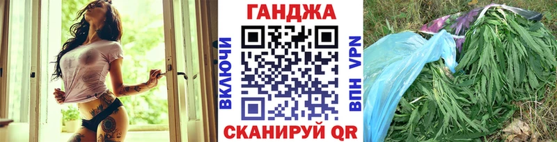 Купить закладки  Новокузнецк  Канабис Bruce Banner 